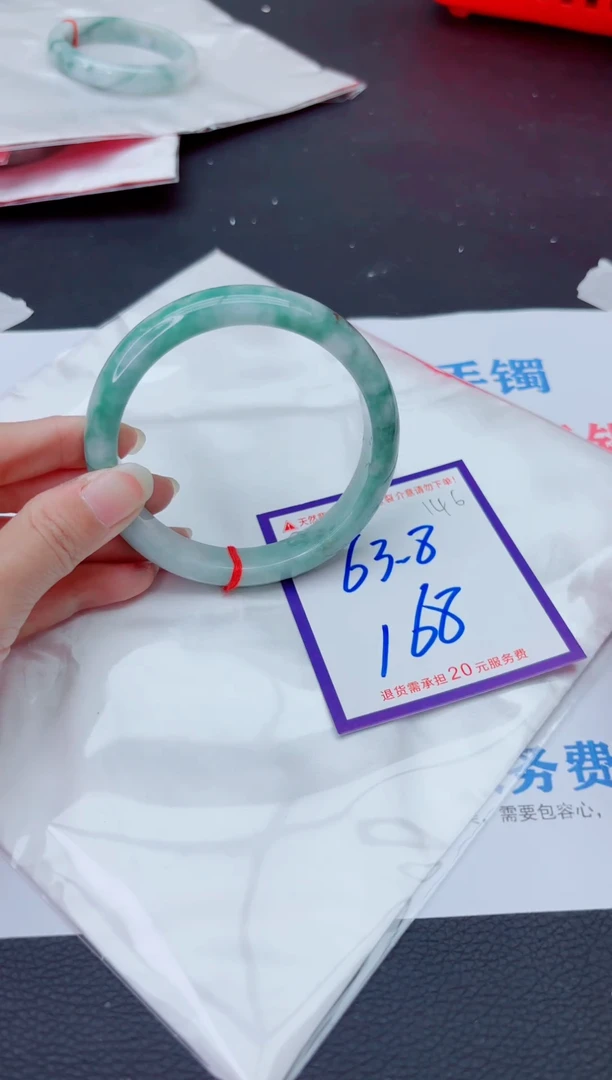 未镶嵌手镯翡翠11111111