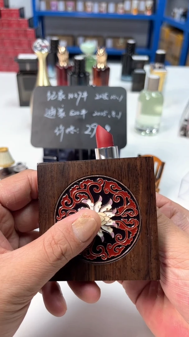 【闪购商品】------------N37色