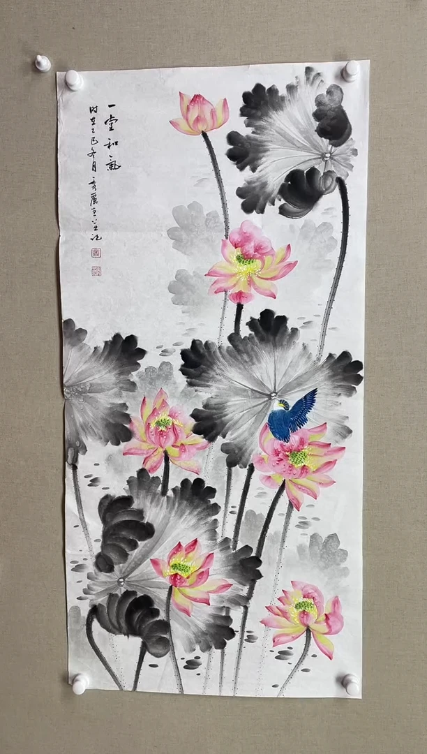 国画138*68 李秀芝李秀芝李秀芝李秀芝李秀芝李秀芝