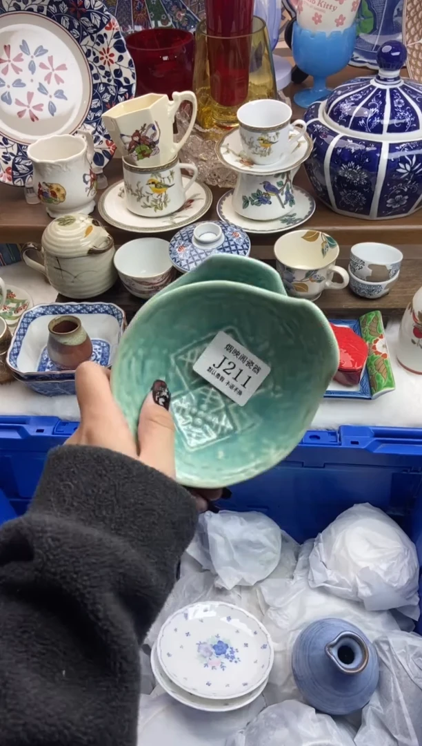 【闪购商品】瓷片211两片满25包邮，默认微瑕不退不换