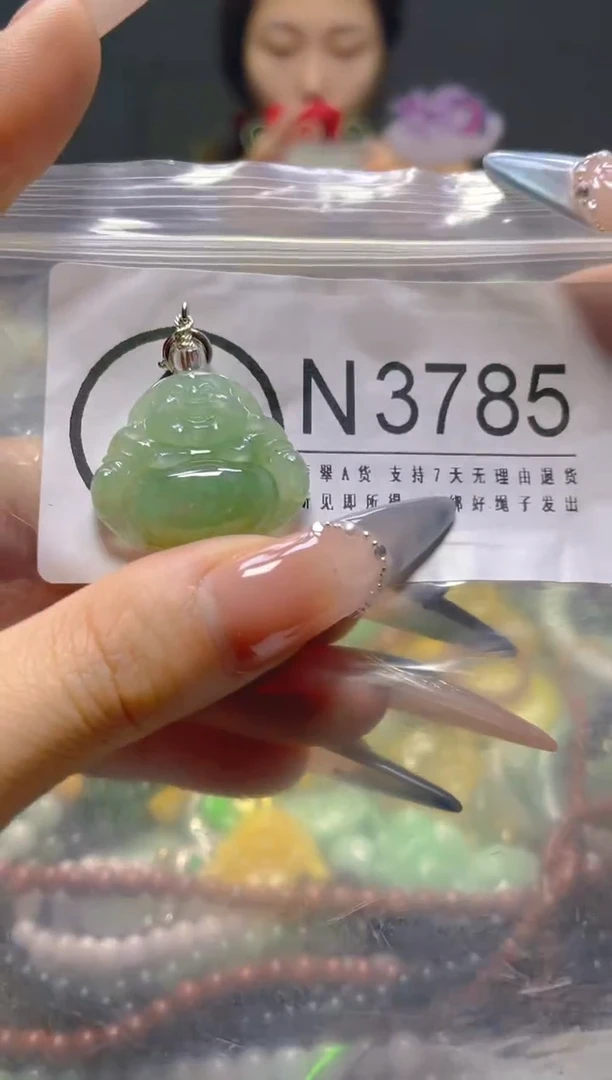 颈饰未镶嵌翡翠/N/翡翠A货，一件也是批发价