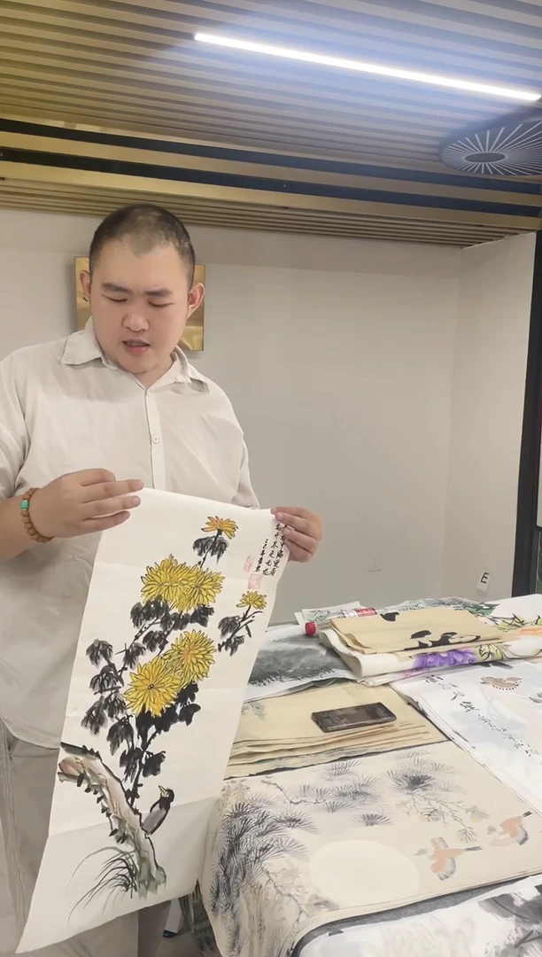国画专属福利补贴00003-186