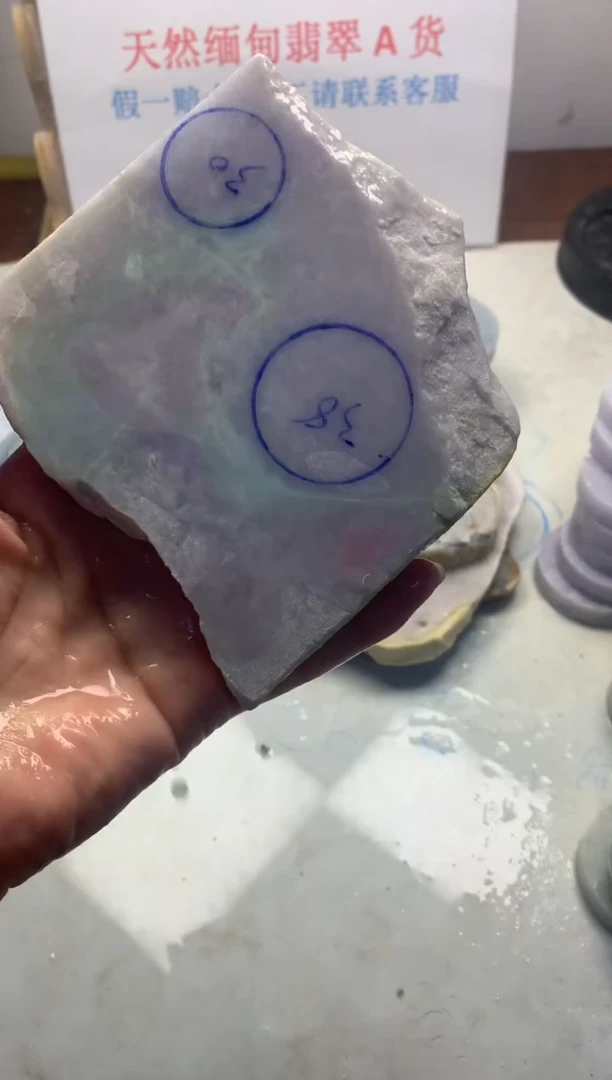 散珠翡翠翡翠裸石