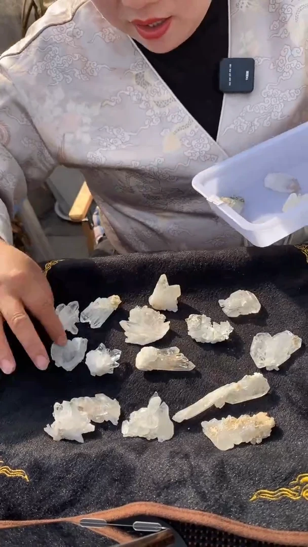 【闪购商品】水晶原石未镶嵌喜马拉雅D733多样性发其一25-30