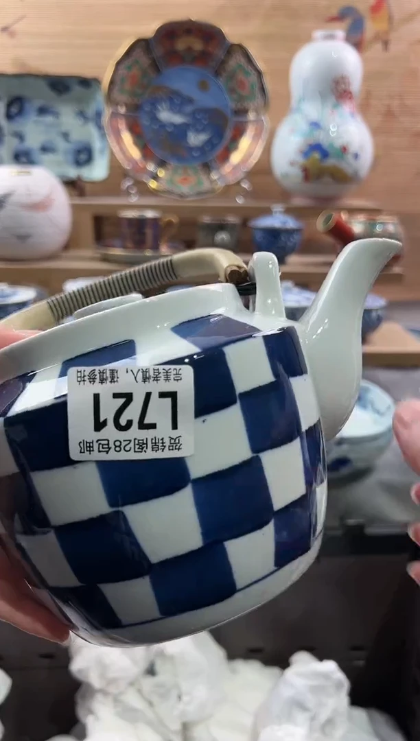 【闪购商品】瓷片当天满28米包邮L721