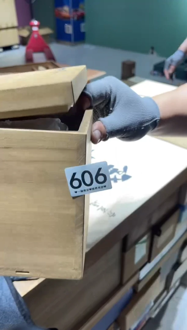 东*?606...........