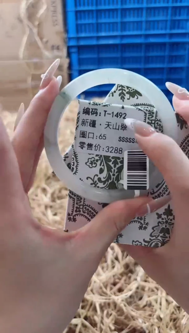 未镶嵌手镯石英质玉T-1492