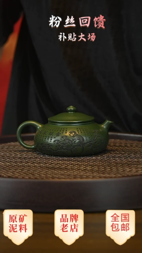 茶壶紫砂宜兴茗壶正品高端紫砂壶