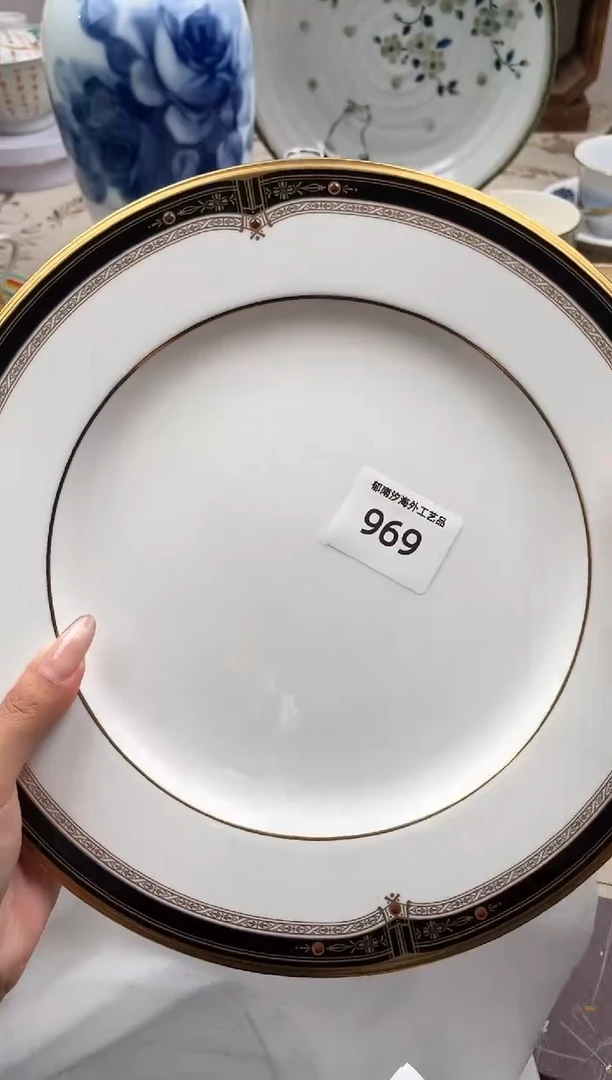 瓷片大**7R         969