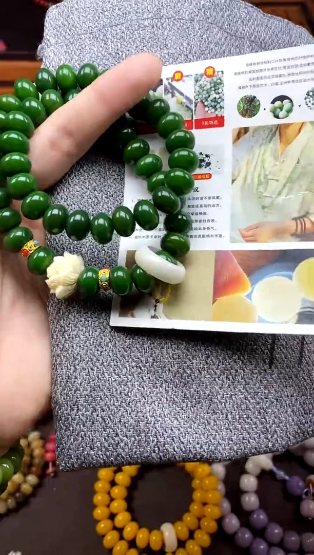 手串白玉菩提翠微 绿菩提双圈手串带莲花