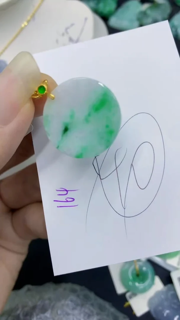 翡翠未镶嵌颈饰1111111111