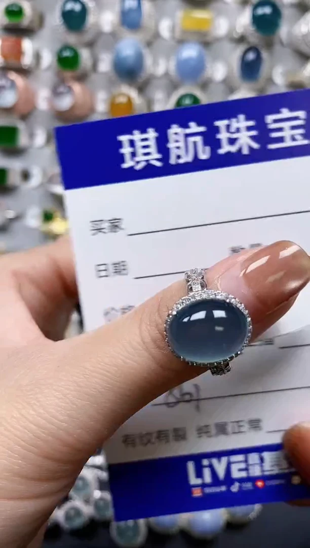 【闪购商品】翡翠戒指银S925镶嵌0561