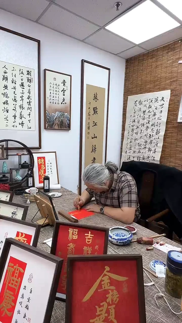 【闪购商品】书法手写手绘作品 天官赐福