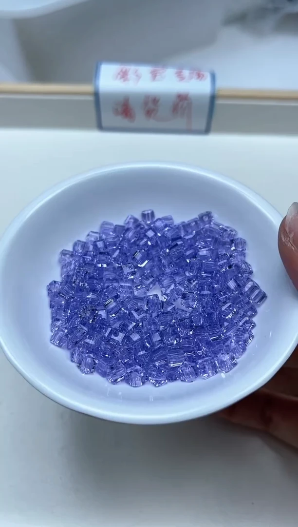 水晶珠宝半成品未镶嵌D676 紫水晶方糖4mm30个8.8元