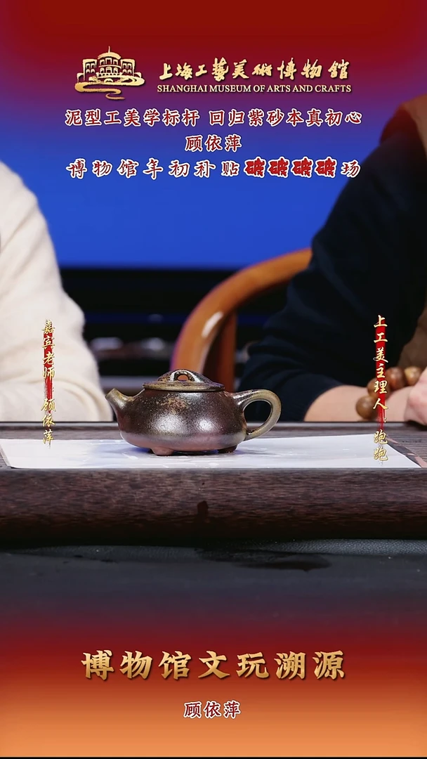 茶壶紫砂紫砂茶壶59