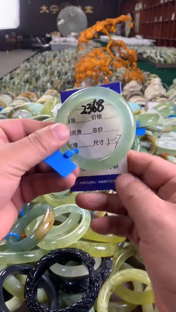 未镶嵌蛇纹石玉手镯2368