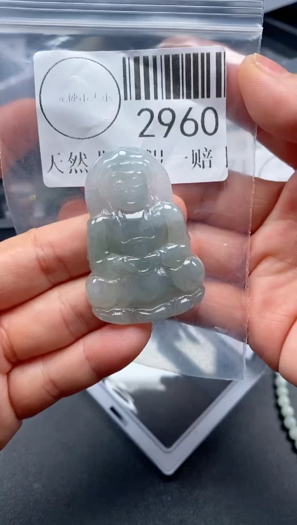 吊坠(不含链)未镶嵌翡翠2960