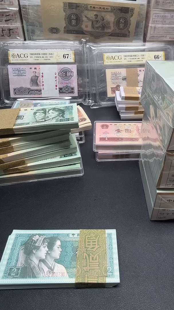 802刀全新百连尾901