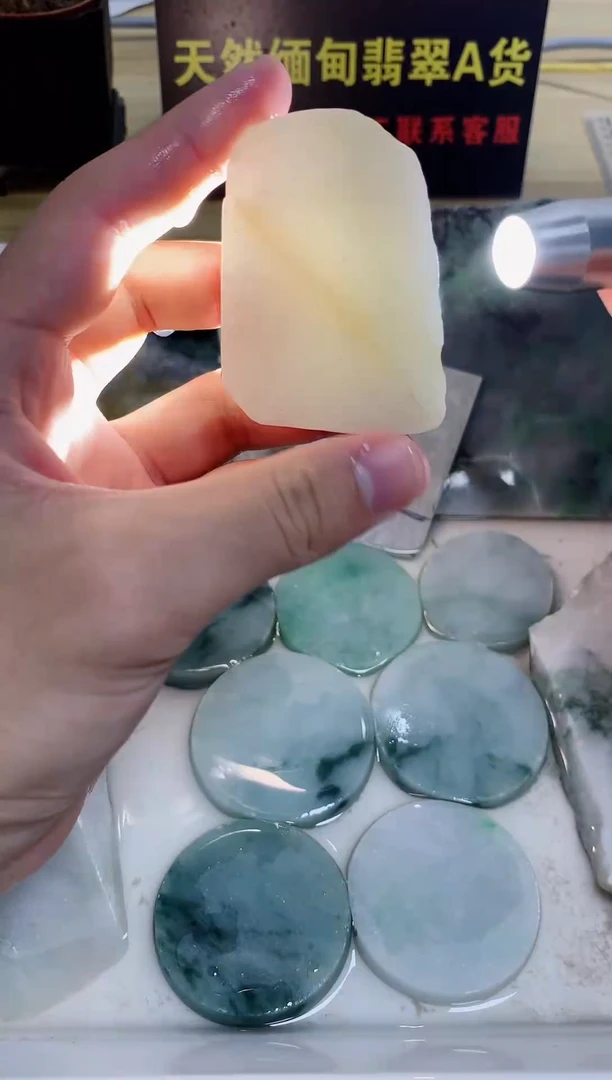 翡翠裸石天然缅甸翡翠A货29