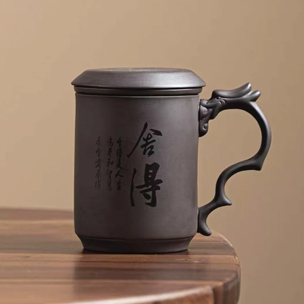 0288-舍得紫砂办公杯家用大容量主人杯竹节杯茶水杯刻字全手工