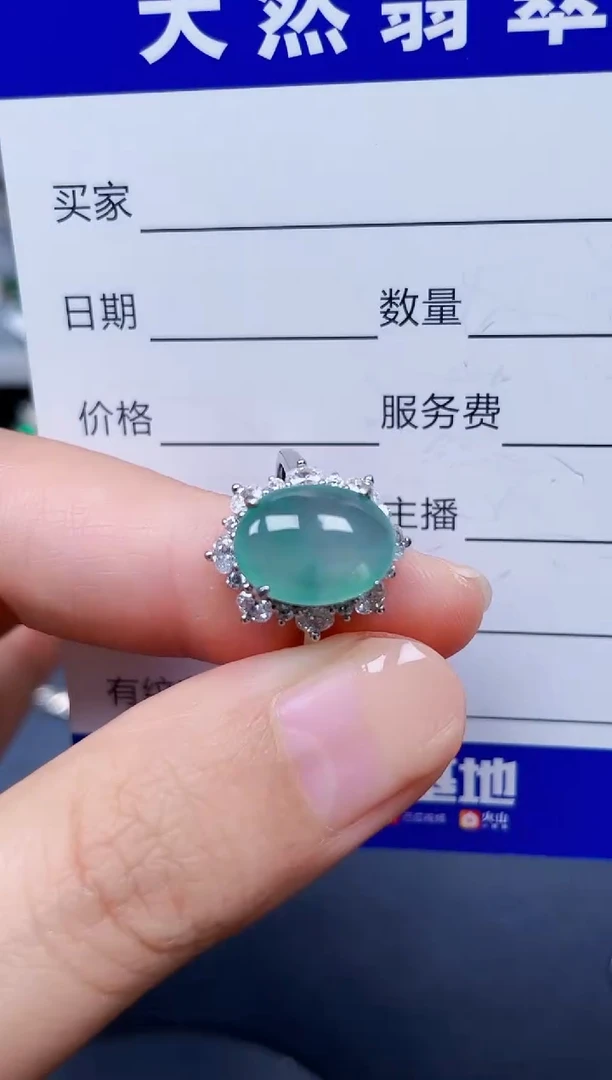 银S925镶嵌戒指翡翠229