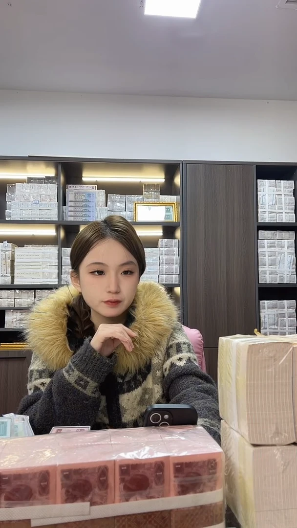 第四套人民币退市纸币01 05龙凤胎百联对刀全新不挑号