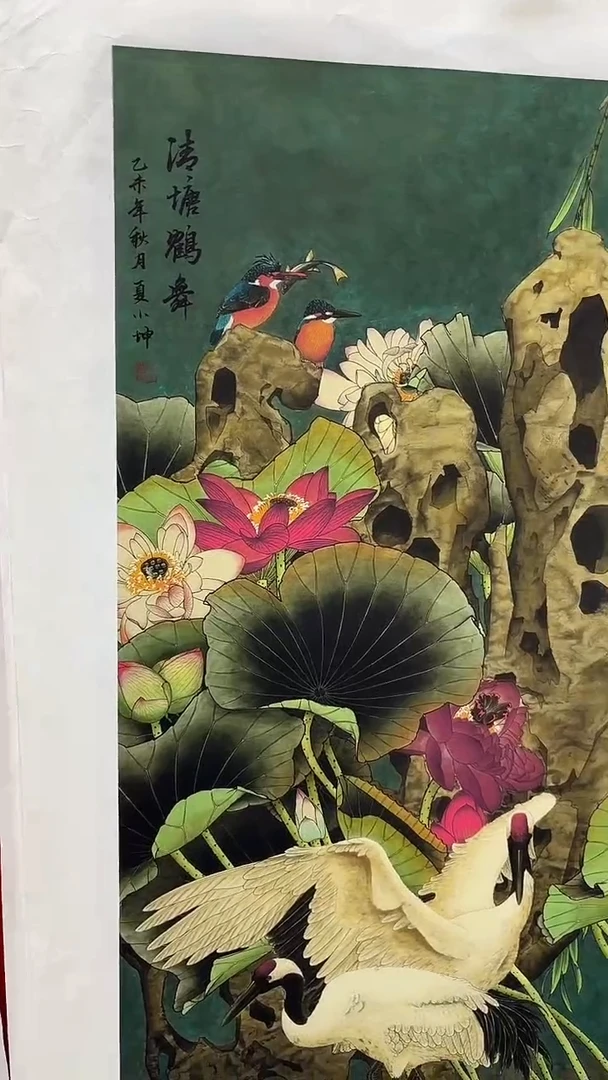 集系书画字画年画A30
