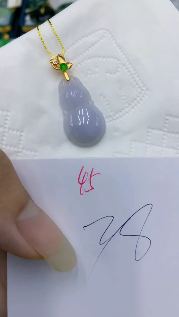 翡翠未镶嵌颈饰111111111111