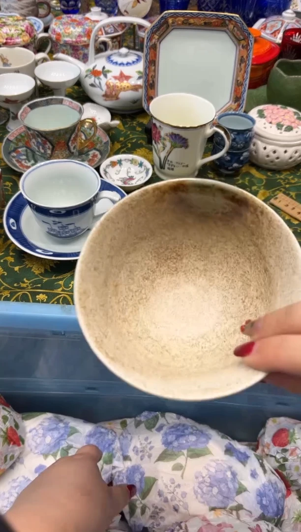 瓷片金*9016默认微瑕