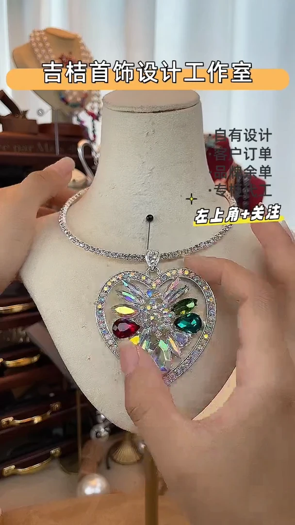合金锆石合金锆石X-4895