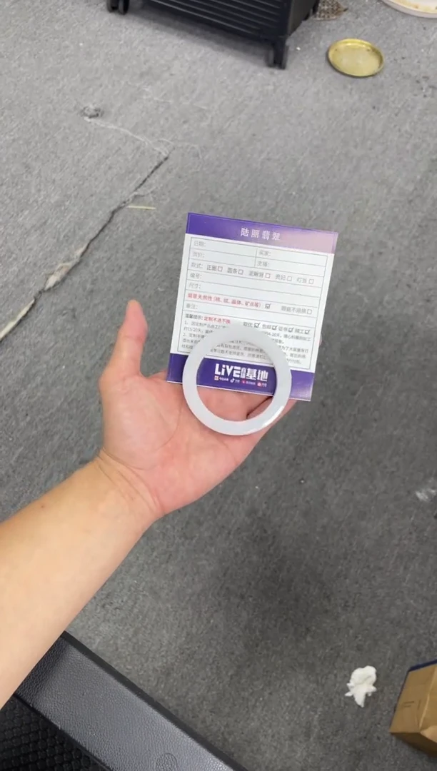 未镶嵌手镯定制翡翠定制手镯DZS1/ZML