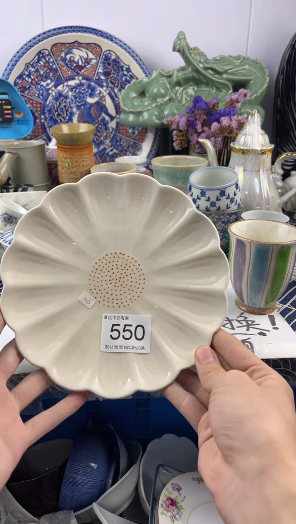 其他别****看默认微瑕，回流瓷器 550