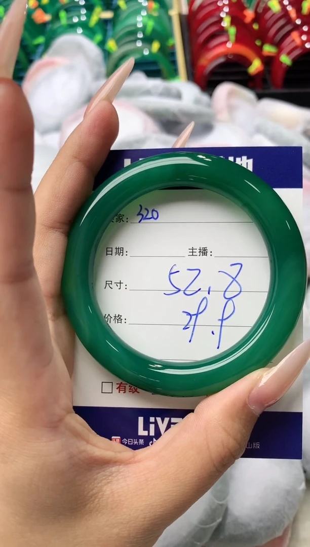 玛瑙/玉髓手镯未镶嵌320