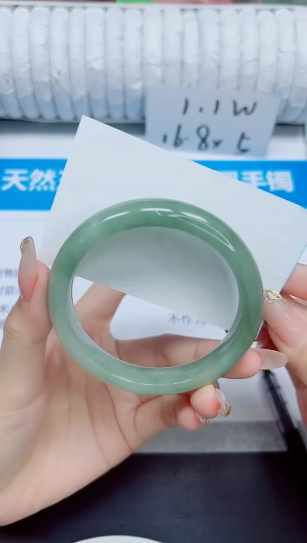 石英质玉手镯未镶嵌100/60.3