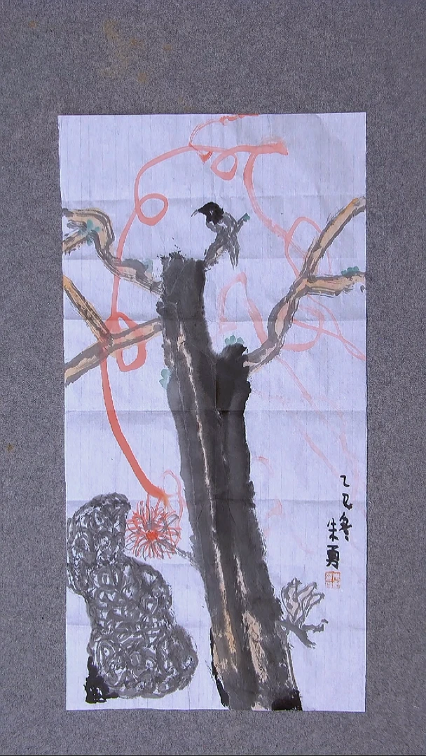 书法朱勇  安徽宿州69*34尺寸画