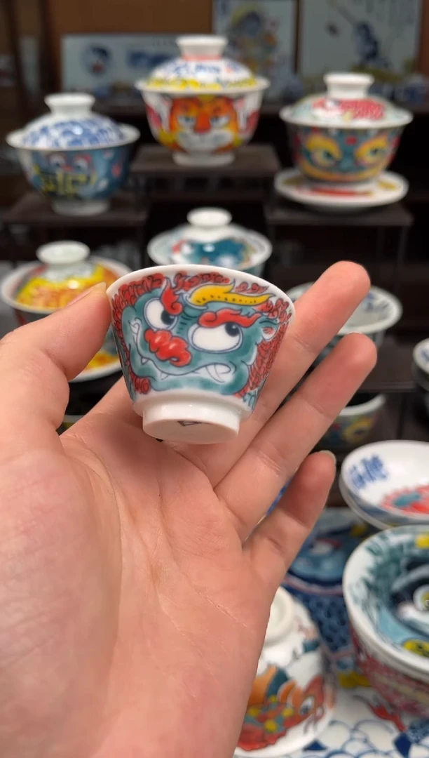 拙明院（宠粉价格）客杯