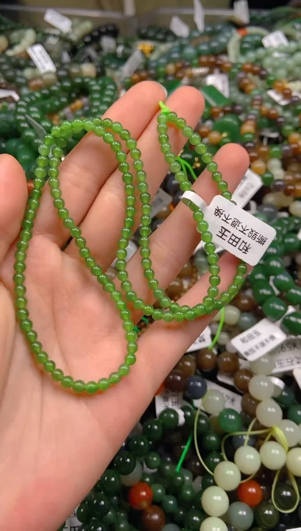 和田玉未镶嵌颈饰1