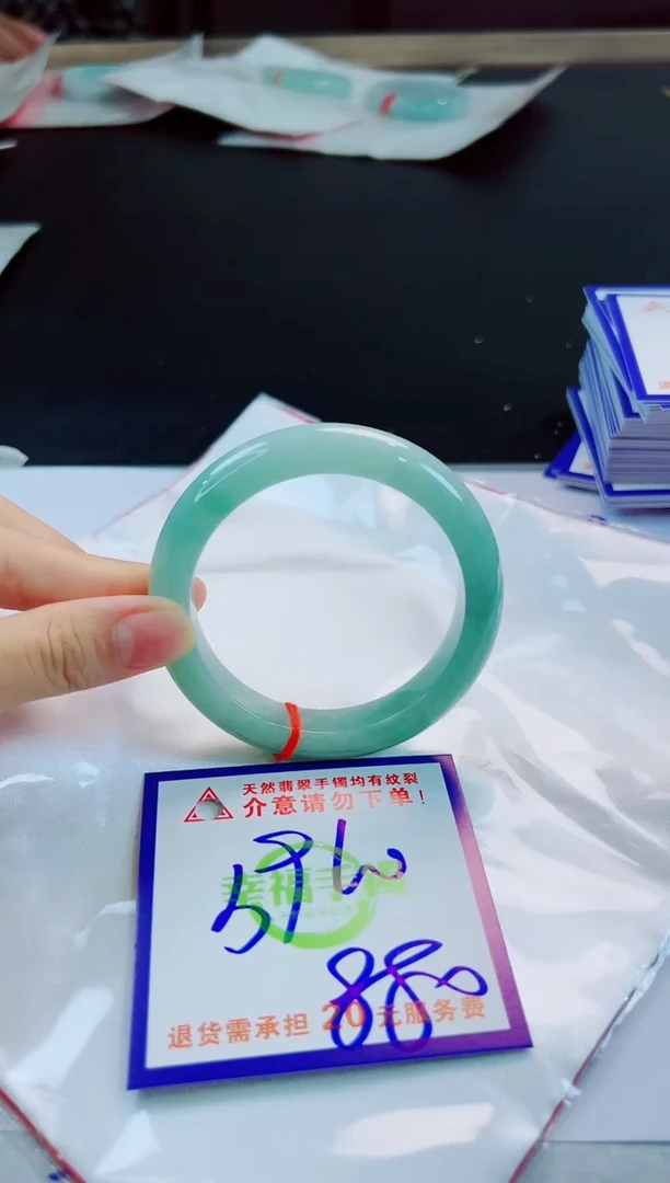 未镶嵌手镯翡翠天然缅甸翡翠A货！A货！A货！A货！A货！