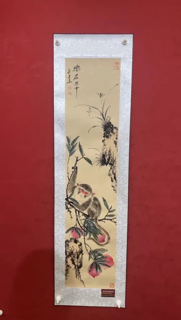 国画老师创作作品  11