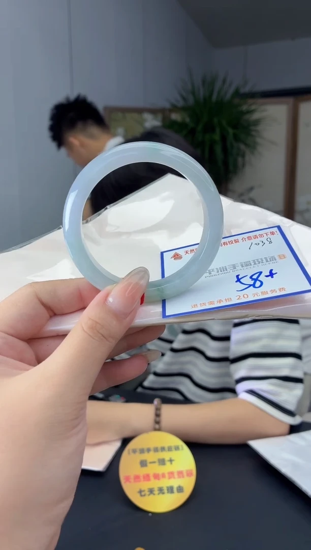未镶嵌手镯翡翠111111111
