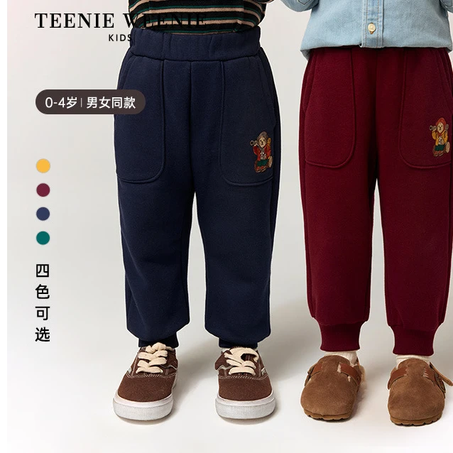 TeenieWeenieKids小熊童装新款秋冬加绒宽松束脚卫裤T0TM258974I