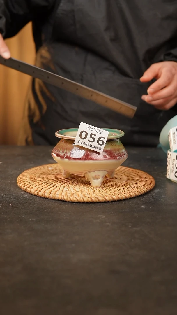 【闪购商品】瓷片056泥泥手工花盆