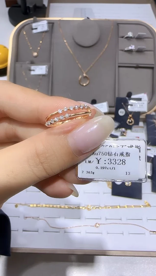 18K金镶嵌戒指/指环钻石 18K金戒指2765