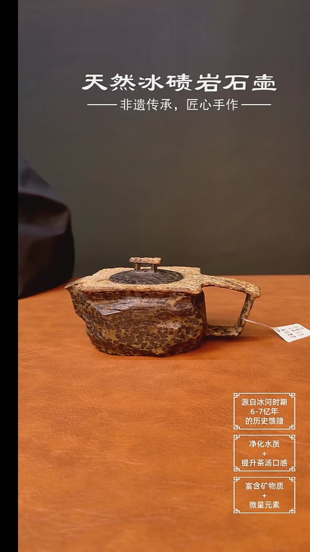 无*壶壶壶壶壶壶