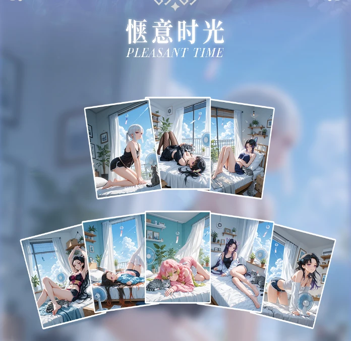 一朵文创 鬼灭之刃 亚克力色纸 潮玩盲盒 代拆