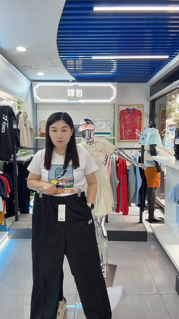 运动长裤男款O码180黑色