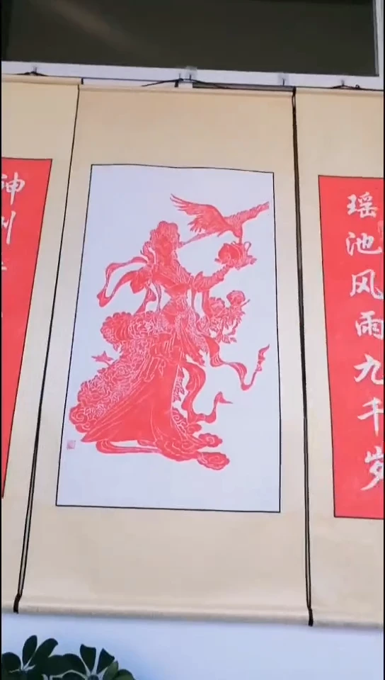 拓片用纸其他麻姑献寿精裱卷轴