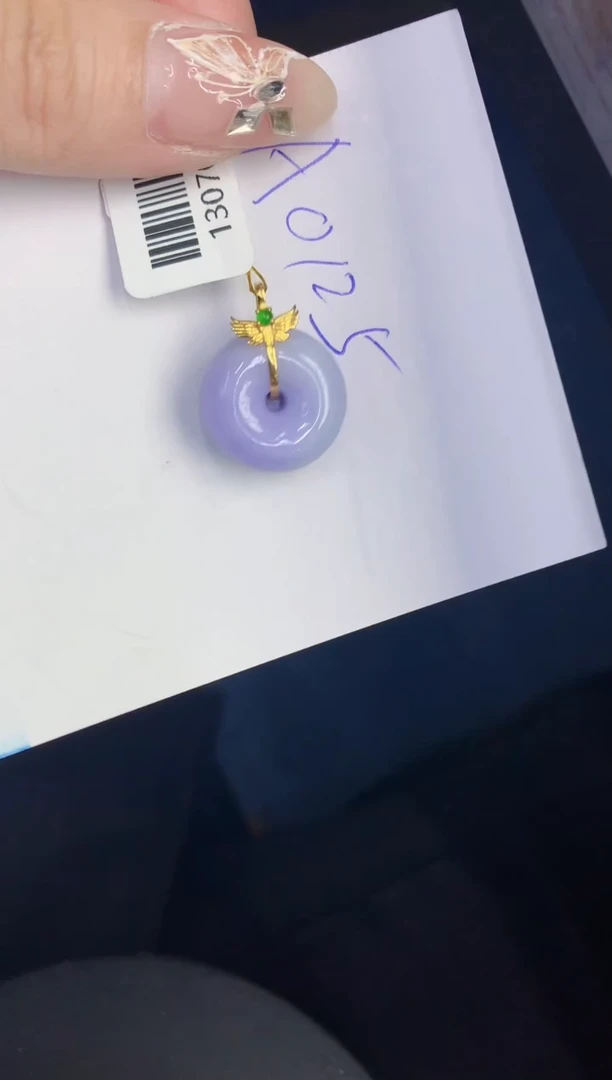 【闪购商品】翡翠颈饰18K金镶嵌000000000000