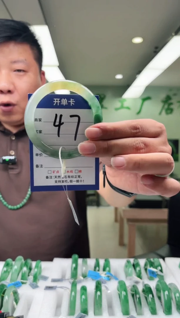 未镶嵌手镯石英质玉57