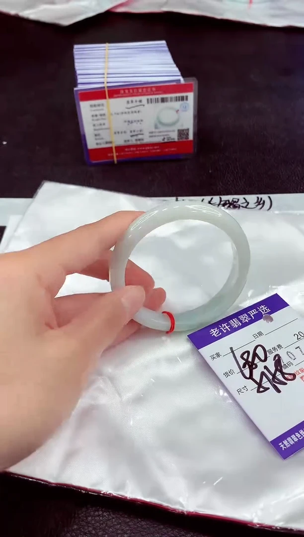 未镶嵌手镯翡翠11